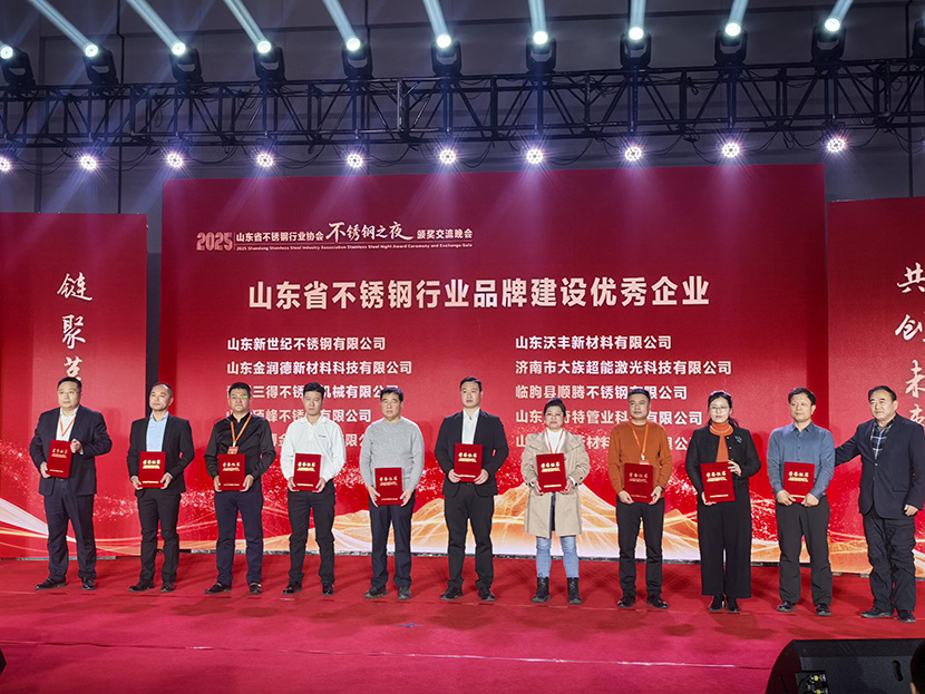 1767173462993753.jpg 品牌建设改.jpg